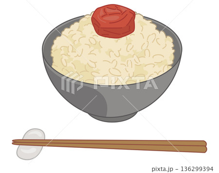 玄米ご飯と梅干しのイラスト+箸と箸置きの追加 136299394