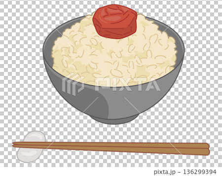 玄米ご飯と梅干しのイラスト+箸と箸置きの追加 136299394