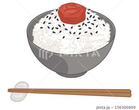 白米ご飯と梅干しと黒ごまのイラスト+箸と箸置きの追加 136300809