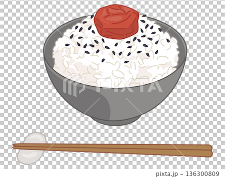 白米ご飯と梅干しと黒ごまのイラスト+箸と箸置きの追加 136300809