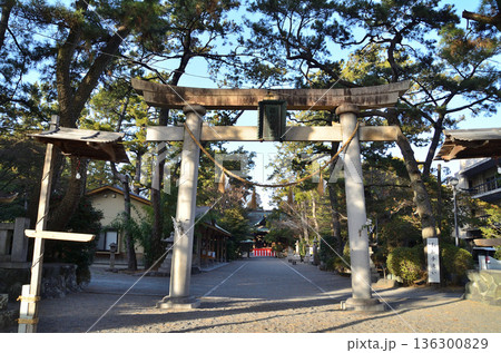 静岡県浜松市中央区八幡町のパワースポット 浜松八幡宮 静岡県浜松市中央区八幡町のパワースポット 浜松八幡宮 136300829