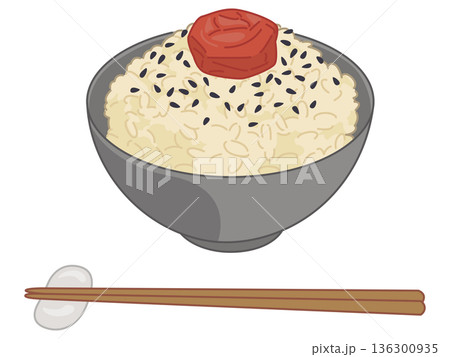 玄米ご飯と梅干しと黒ごまのイラスト+箸と箸置きの追加 玄米ご飯と梅干しと黒ごまのイラスト+箸と箸置きの追加 136300935