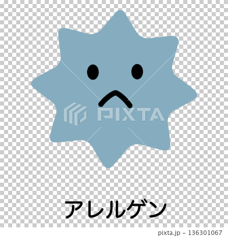 Allergen house dust character 136301067