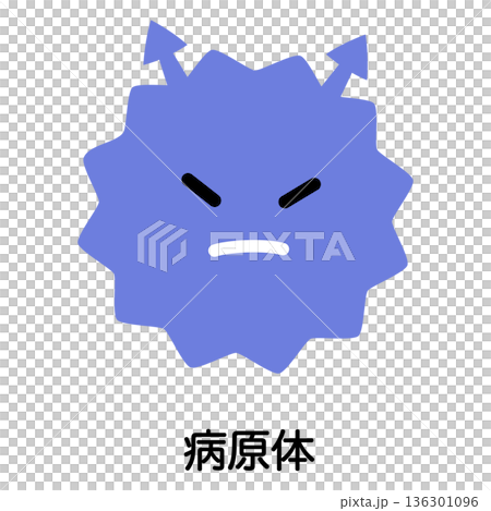 病原体　バイキン　キャラクター 136301096