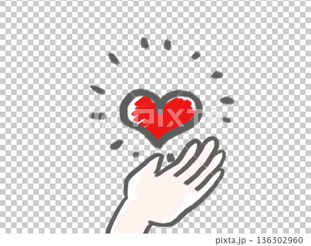 Illustration of a heart shining on the palm of your hand 136302960