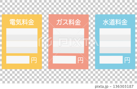 生命線法案圖片集 生命線法案圖片集 136303187