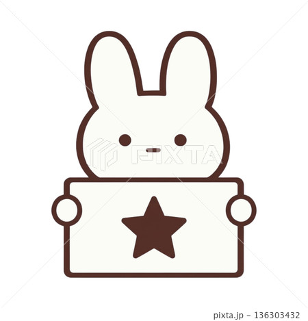 うさぎのフリップボード（星02） 136303432