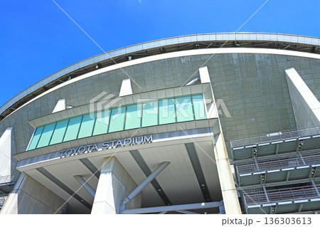 愛知県豊田市、豊田スタジアムの風景 136303613