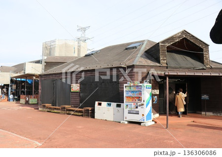 那須ワールドモンキーパーク、那須、栃木県 136306086