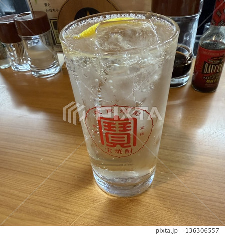ヨネヤ 梅田本店 純ハイレモン ヨネヤ 梅田本店 純ハイレモン 136306557
