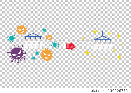Pollen-covered socks and clean socks after washing | Illustration set showing the effects of washing before and after 136306773