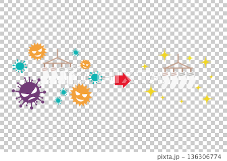 花粉が付着した靴下と洗濯後の清潔な靴下｜ビフォーアフターで見る洗濯効果のイラストセット 136306774