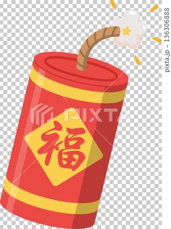 Chinese Firecracker Cartoon Illustration with Lucky Fu Symbol for Lunar New Year Celebration 136306888