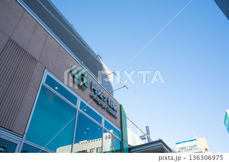 阿佐ヶ谷駅/JR阿佐ヶ谷駅前/中央線阿佐ヶ谷駅 136306975