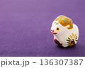 羊　未年　干支張子 136307387