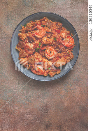 Jambalaya, Creole dish, American pilaf, rice with chicken and shrimp, vegetables, homemade, no people, Jambalaya, Creole dish, American pilaf, rice with chicken and shrimp, vegetables, homemade, no people, 136310546