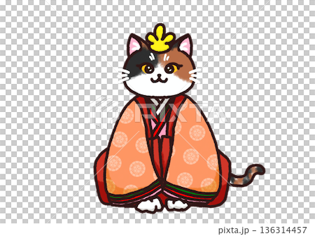 お雛様の三毛猫 お雛様の三毛猫 136314457