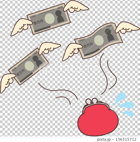 三万円の出費 136315712