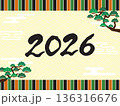 2026松 136316676