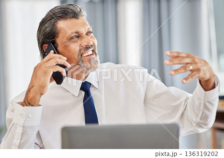 Phone call, happy man and senior manager networking in office at law firm, consulting on legal advice and communication. Cellphone, smile and businessman, attorney or lawyer in advisory conversation. Phone call, happy man and senior manager networking in office at law firm, consulting on legal advice and communication. Cellphone, smile and businessman, attorney or lawyer in advisory conversation. 136319202