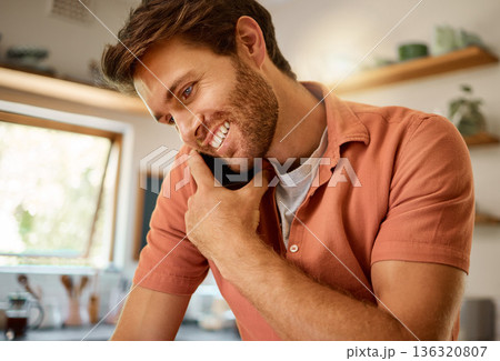 Phone call, remote worker and face of man in kitchen for freelancer, communication and networking. Technology, digital and contact with person at home for conversation, entrepreneur and deal Phone call, remote worker and face of man in kitchen for freelancer, communication and networking. Technology, digital and contact with person at home for conversation, entrepreneur and deal 136320807