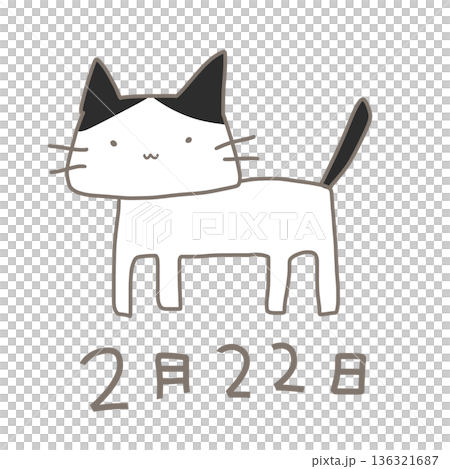 富士額の猫の落描き風イラスト 富士額の猫の落描き風イラスト 136321687