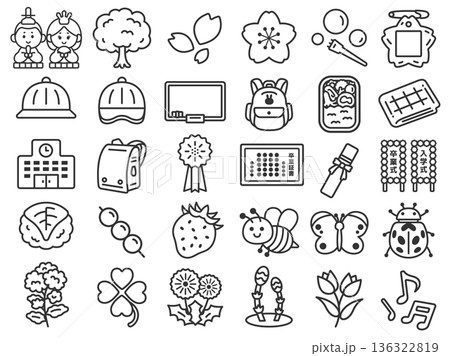 いろいろな、春シーズンアイコン(線画)のイラストセット いろいろな、春シーズンアイコン(線画)のイラストセット 136322819