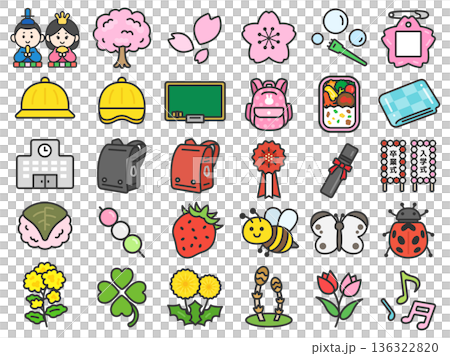 A set of various spring season icons (colored line drawings) 136322820