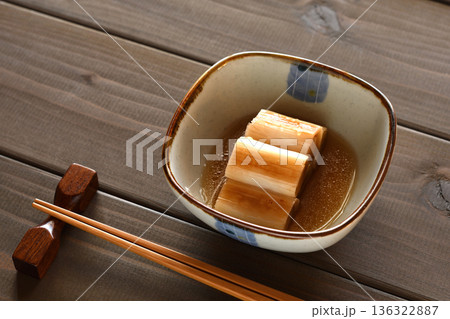 焼き白ねぎのお浸し 136322887