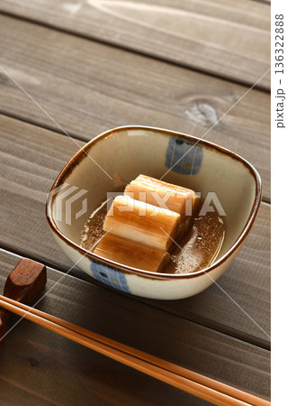 焼き白ねぎのお浸し 136322888