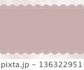 横長レース×もやもや(ピンク) 136322951