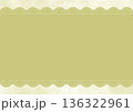 横長レース×もやもや(グリーン) 136322961