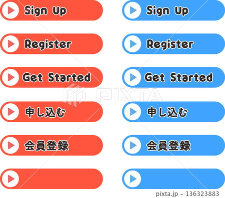 CTAボタンセット(申し込む・会員登録・Get Started)Web用ベクター素材 CTAボタンセット(申し込む・会員登録・Get Started)Web用ベクター素材 136323883