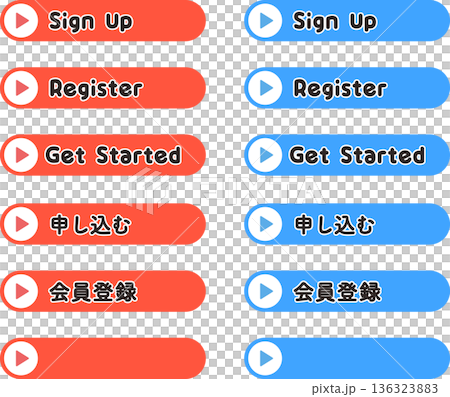 CTAボタンセット(申し込む・会員登録・Get Started)Web用ベクター素材 CTAボタンセット(申し込む・会員登録・Get Started)Web用ベクター素材 136323883