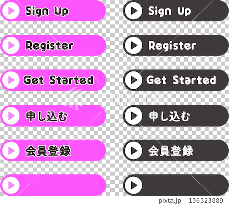 CTAボタンセット(申し込む・会員登録・Get Started)Web用ベクター素材 CTAボタンセット(申し込む・会員登録・Get Started)Web用ベクター素材 136323889