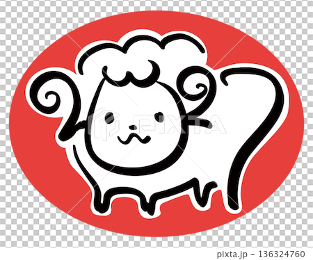 Sheep New Year's card 03-Sunrise 136324760