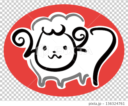 Sheep New Year's card 04-Sunrise 136324761