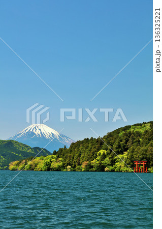 初夏の青空と新緑の箱根 そして富士山 初夏の青空と新緑の箱根 そして富士山 136325221