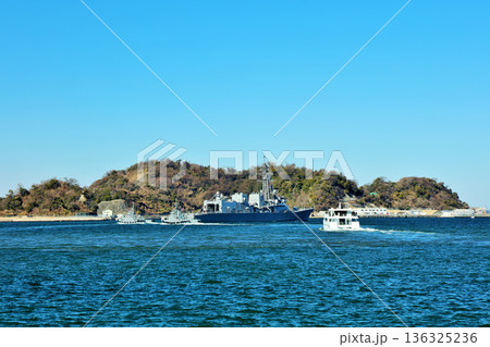 神奈川県　横須賀市　青空のヴェルニー公園 136325236