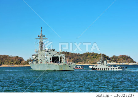 神奈川県　横須賀市　青空のヴェルニー公園 136325237