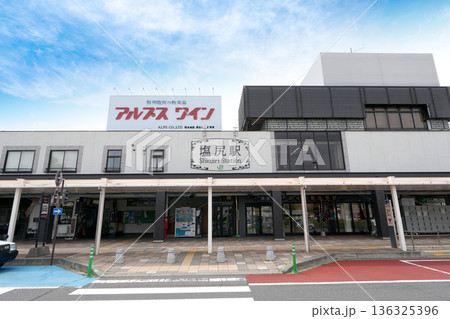長野県 塩尻駅 中央東線 136325396