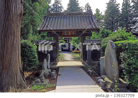 真光寺(松本) 真光寺(松本) 136327709