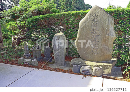 真光寺（松本） 136327711