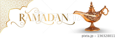 Festive decor highlights Ramadan's significance this year 136328011