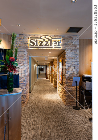 シズラー 押上店への入口 東京都墨田区押上 シズラー 押上店への入口 東京都墨田区押上 136328863