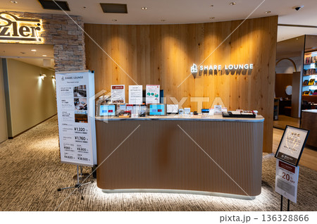 SHARE LOUNGE 押上 東京都墨田区押上 SHARE LOUNGE 押上 東京都墨田区押上 136328866