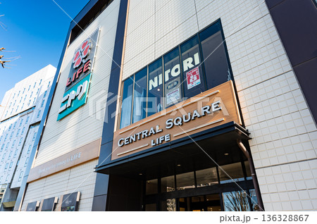 セントラルスクエア押上駅前店　ライフ　東京都墨田区押上 136328867