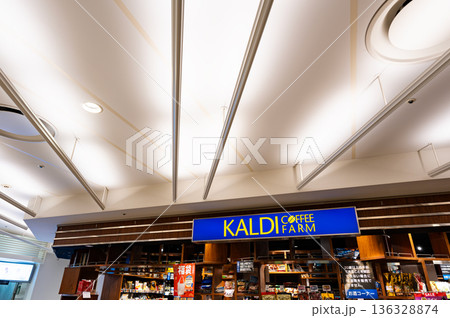 カルディコーヒーファーム 東京ソラマチ店　東京都墨田区押上 136328874