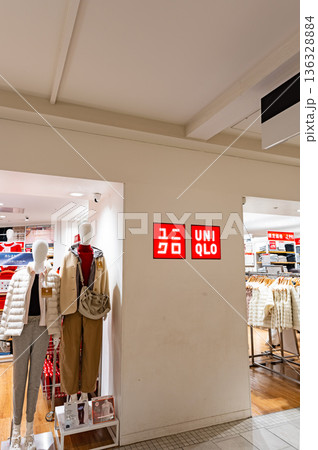 ユニクロ 東京ソラマチ店　東京都墨田区押上 136328884