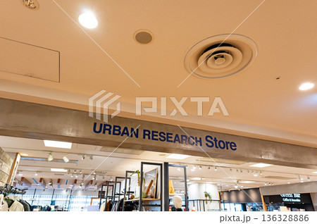 URBAN RESEARCH Store 東京スカイツリータウン・ソラマチ店 東京都墨田区押上 URBAN RESEARCH Store 東京スカイツリータウン・ソラマチ店 東京都墨田区押上 136328886